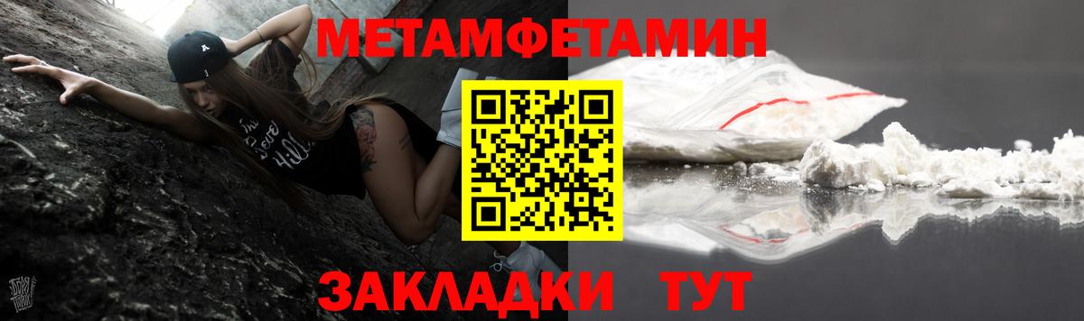 АМФ Premium  Вход с VPN  АМФ  АМФ  Кимры 