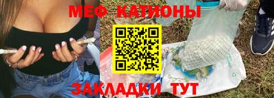 кокаин перу Краснознаменск