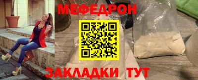 кокаин перу Краснознаменск