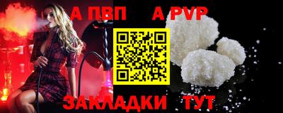 не бодяженный Краснокаменск