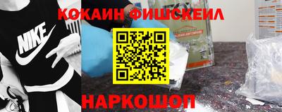 тгк Краснодар