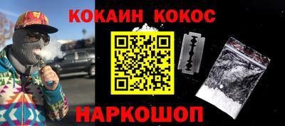 не бодяженный Краснокаменск
