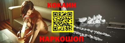 не бодяженный Краснокаменск
