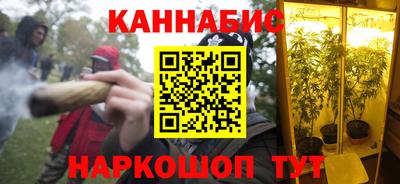 не бодяженный Краснокаменск