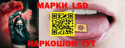 не бодяженный Краснокаменск