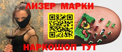 не бодяженный Краснокаменск