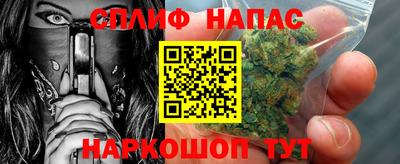 кокаин перу Краснознаменск