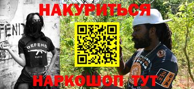 тгк Краснодар