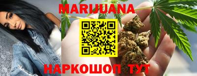 не бодяженный Краснокаменск
