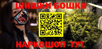 тгк Краснодар