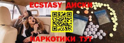 не бодяженный Краснокаменск
