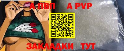 тгк Краснодар