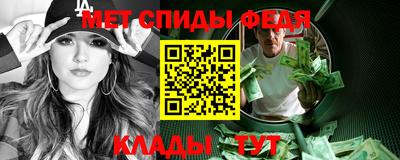 кокаин перу Краснознаменск