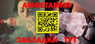 тгк Краснодар