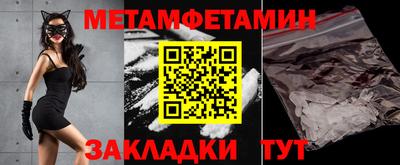 не бодяженный Краснокаменск