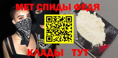 тгк Краснодар