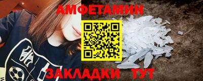 не бодяженный Краснокаменск