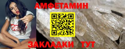 не бодяженный Краснокаменск