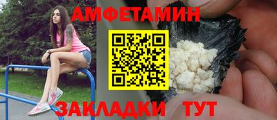 кокаин перу Краснознаменск