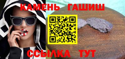 кокаин перу Краснознаменск