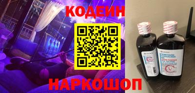 не бодяженный Краснокаменск