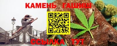 тгк Краснодар