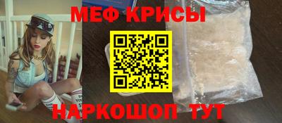 не бодяженный Краснокаменск