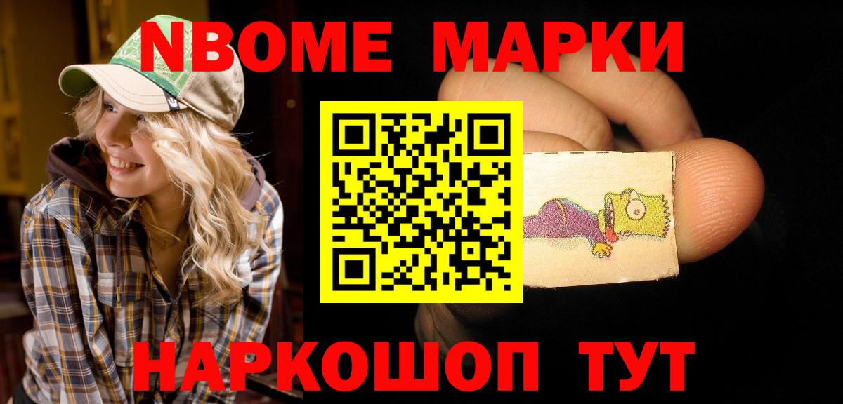 LSD-25 экстази  Вход с VPN  Кимры  Лсд 25 экстази ecstasy 